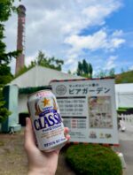 公式】サッポロビール園 - 生ビールとジンギスカンを楽しめるビヤ