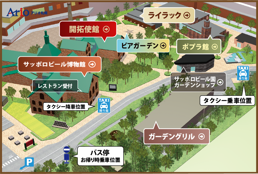 マップ
