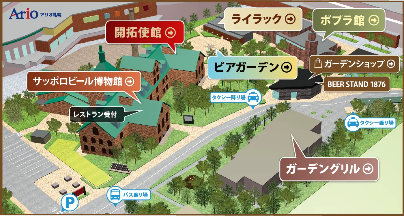マップ